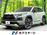 【9/26～9/28限定価格】