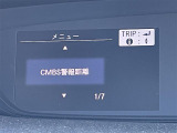 フリード 1.5 ハイブリッド G ホンダセンシング 修復歴無し