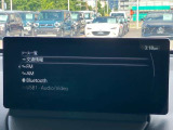 オーディオメディアにはUSB接続やBluetoothオーディオと幅広いメディアとのリンクが可能!勿論ラジオ&TVも視聴可能です。