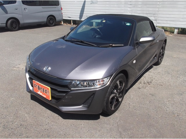 S660 ベータ 