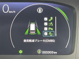 ステップワゴン 2.0 e:HEV スパーダ プレミアムライン 修復歴無し
