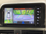 【パノラミックビューモニター】専用のカメラにより、上から見下ろしたような視点で360度クルマの周囲を確認することができます☆死角部分も確認しやすく、狭い場所での切り返しや駐車もスムーズに行えます。