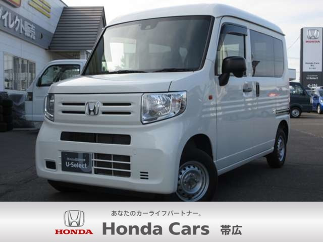 N-VANG ホンダセンシング 4WD