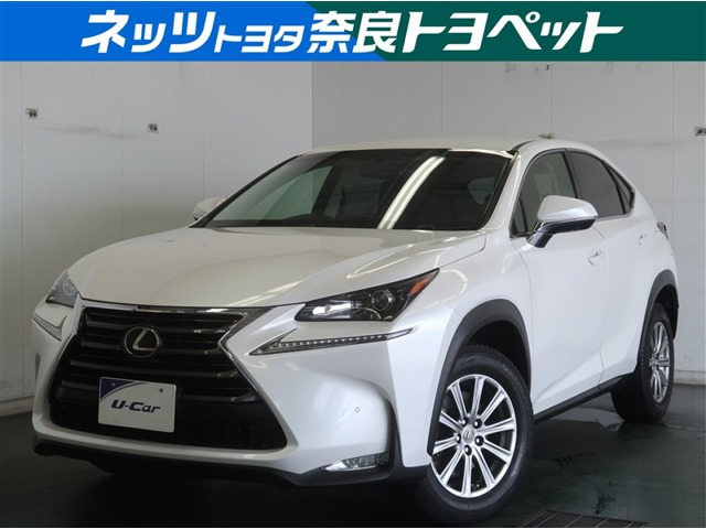 NX 200t 