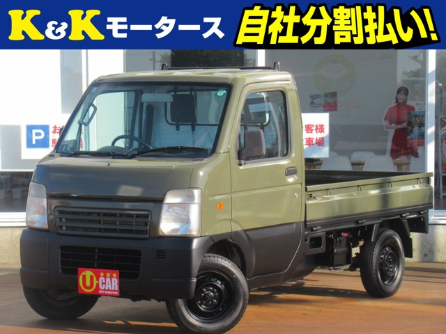 キャリイ KC エアコン パワステ 4WD 関東仕入 後期 2トーン全塗装 ETC AM/FMラ