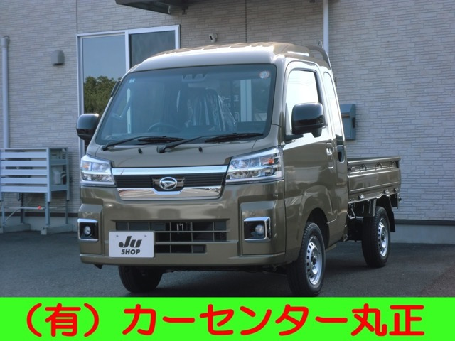 ハイゼットトラック ジャンボ エクストラ 4WD 