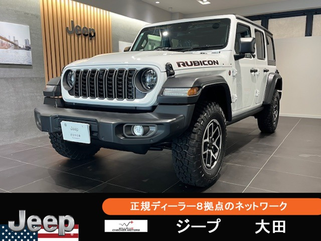 ラングラー アンリミテッド ルビコン 4WD 