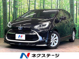 純正10.5型ナビ 衝突被害軽減 CD/DVDデッキ 100V電源