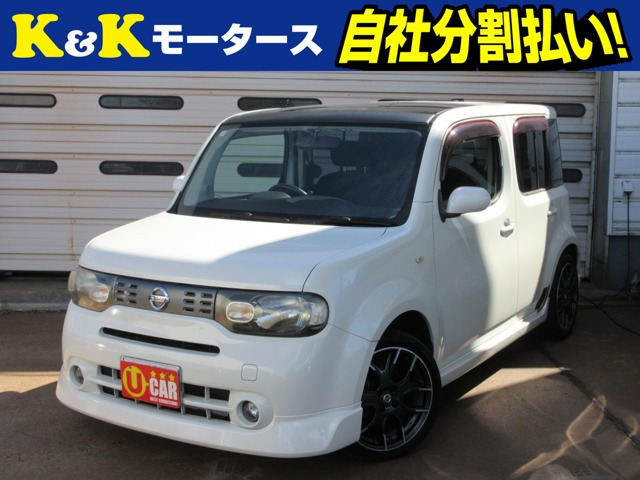 キューブ1.5 15G関東仕入 ガラスルーフ スマートキー オ