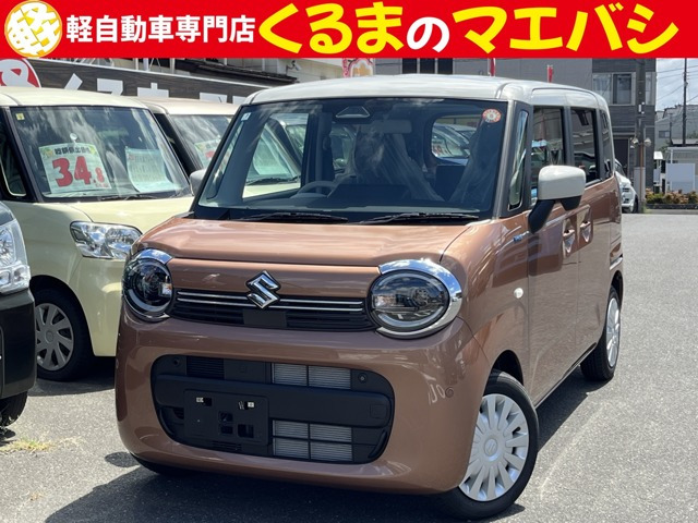 ワゴンRスマイルハイブリッド(HYBRID) S届出済未使用車 衝突軽減ブレーキ スマー