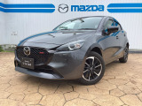 当店のMAZDA2をご覧いただき、誠にありがとうございます。東北マツダ六丁目店です。お気軽にお問合せくださいませ。