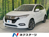 シートヒーター スマートキー ビルトインETC 車線逸脱警報