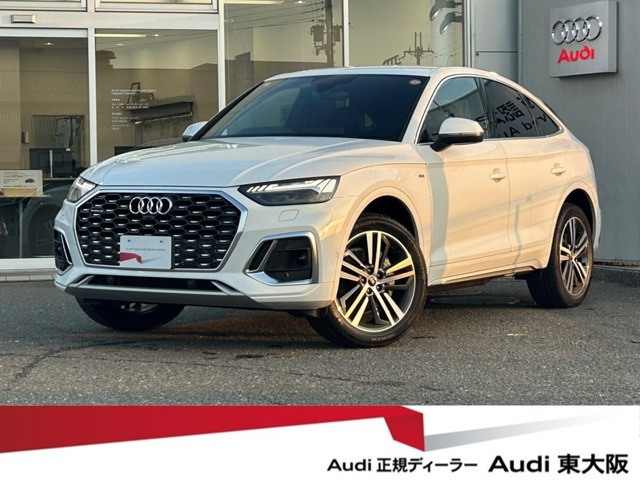Q5スポーツバックSライン ダイナミック エディション ディーゼル 4WD