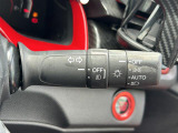 【オートライト(AUTO)】外の明るさをシステムが感知して、自動でヘッドライトが点灯します!ヘッドライトをつけ忘れを防ぐ便利機能です。