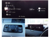 様々な機能が魅力のマツダコネクトを搭載☆彡