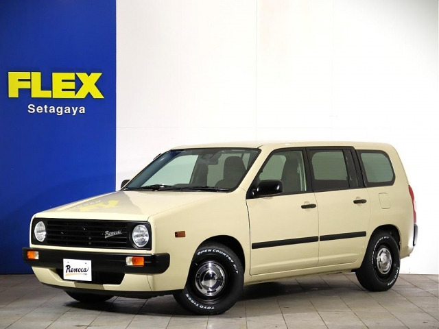 サクシードバン1.5 UL-X