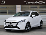 アクセスいただきましてありがとうございます。こちらの掲載車両は 登録済み未使用車 MAZDA2 15 BD i Selection (White) AWDモデル です。