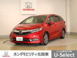 車名の由来:シャトルは「人と荷物を安全に、そして先進の技術で運ぶ」というイメージをスペースシャトルになぞらえてネーミングしている。