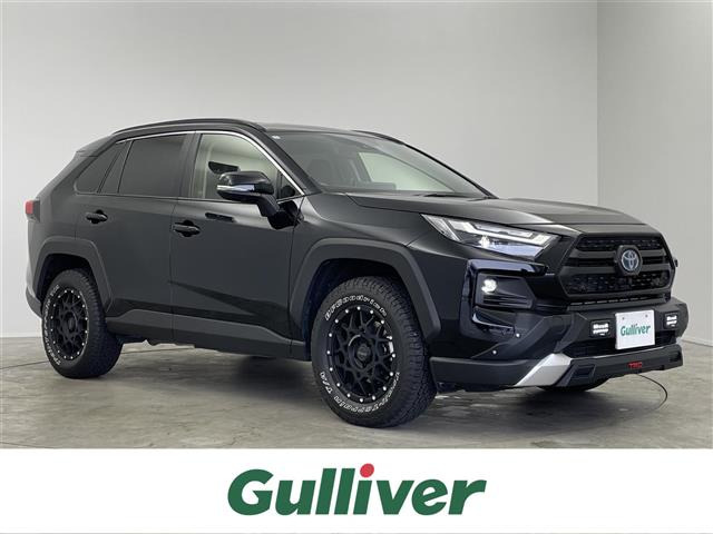 RAV4 2.5 ハイブリッド アドベンチャー E-Four 4WD 修復歴無し