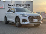 本革シートのQ5入庫!Audiのデザインは、無駄を省いたシンプルなラインで構成されており、現代的で洗練された印象を与えます。