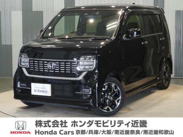 N-WGNカスタム L ターボ ホンダ センシング 