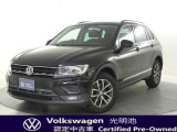 ★先進の快適性と安全性を融合した人とクルマのさらなる一体感を表現したSUV Tiguan TDIが登場。