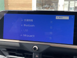商談ルームにはキッズルームも完備しています☆お子様連れでもゆっくりとお車をお選びいただけます!