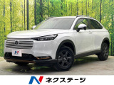 登録済未使用車 ホンダセンシング 渋滞追従クルコン LEDヘッド