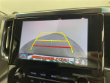 気になる車はすぐにお問い合わせください!画面右側の0066から始まる無料ダイヤルからお問い合わせ下さい!専門スタッフがお車のご質問にお答えいたします!