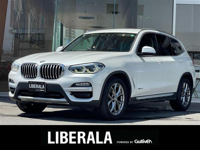 X3  xDrive20d Xライン 本革シート 修復歴無し