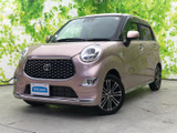 【中古車情報】トヨタ ピクシスジョイ F G SAIII  の中古車詳細（走行距離：1.4万km、カラー：ライトローズマイカメタリック、販売地域：鹿児島県鹿児島市）