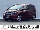 【FREED+】が入庫しました。豊富な在庫の中からお客様にピッタリの1台をお選びください。