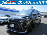 当社は業者販売を一切お断りしております。又、近県(山口県、広島県、島根県福岡県など)のみの販売に限らせていただいておりますのでご了承くださいませ。