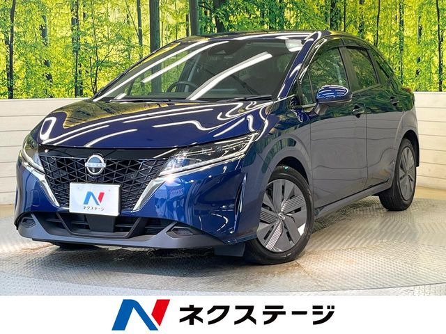 ノート 1.2 X 