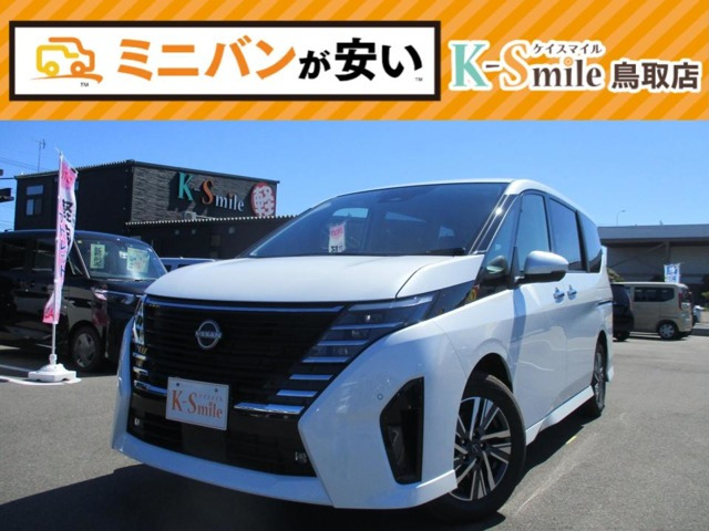 セレナ 2.0 ハイウェイスター V 