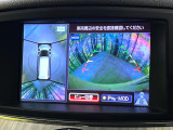 【アラウンドビューモニター】専用のカメラにより、上から見下ろしたような視点で360度クルマの周囲を確認することができます☆死角部分も確認しやすく、狭い場所での切り返しや駐車もスムーズに行えます。