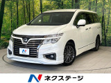 メーカーナビ フリップダウンモニター 全周囲カメラ 両側パワスラ