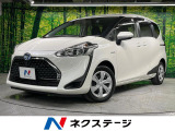 両側電動ドア 純正SDナビ 全周囲カメラ 衝突被害軽減システム 禁煙車