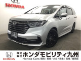 【オデッセイ】が入庫しました。豊富な在庫の中からお客様にピッタリの1台をお選びください。