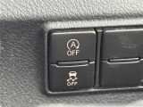 気になる車はまずはお気に入り登録をお願いいたします!