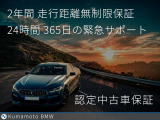 X1 xドライブ 18d xライン 4WD 