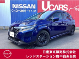 日産 ノート