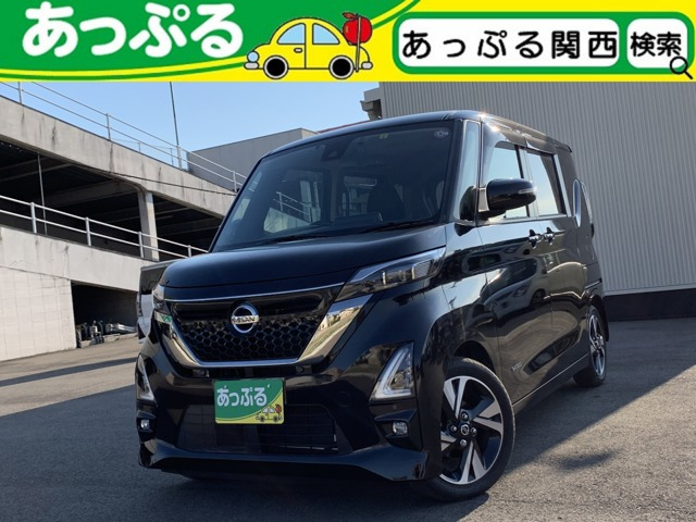 デイズ ハイウェイスターX プロパイロットエディション 
