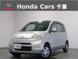 ホンダカーズ千葉U-Select富里インターへようこそ! 当社お墨付き車両!人気車両で充実装備の一台!お薦めです!