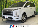 両側電動ドア メーカーOPナビ 全周囲カメラ 衝突被害軽減システム