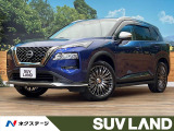 日産 エクストレイル