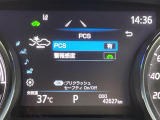 【オートローン】支払い回数が120回払い可能!ボーナスの併用払いが選べ、6回から120回払いまで自由に設定出来ます。