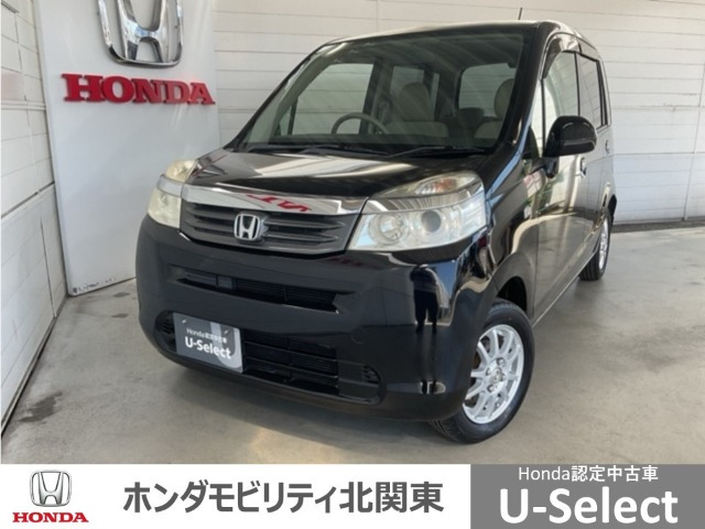 ライフ G スマートプラス 