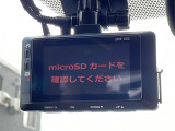 ガラスコーティング、ナビゲーション、ETCなど、その他のパーツの取り付けお見積もりのご相談も承っております!!クルマのこと何でもお任せください!