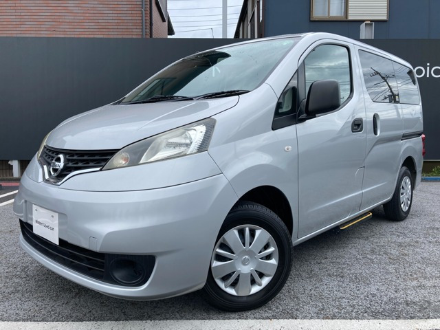 NV200バネットバン 1.6 チェアキャブ 車いす2名仕様 
